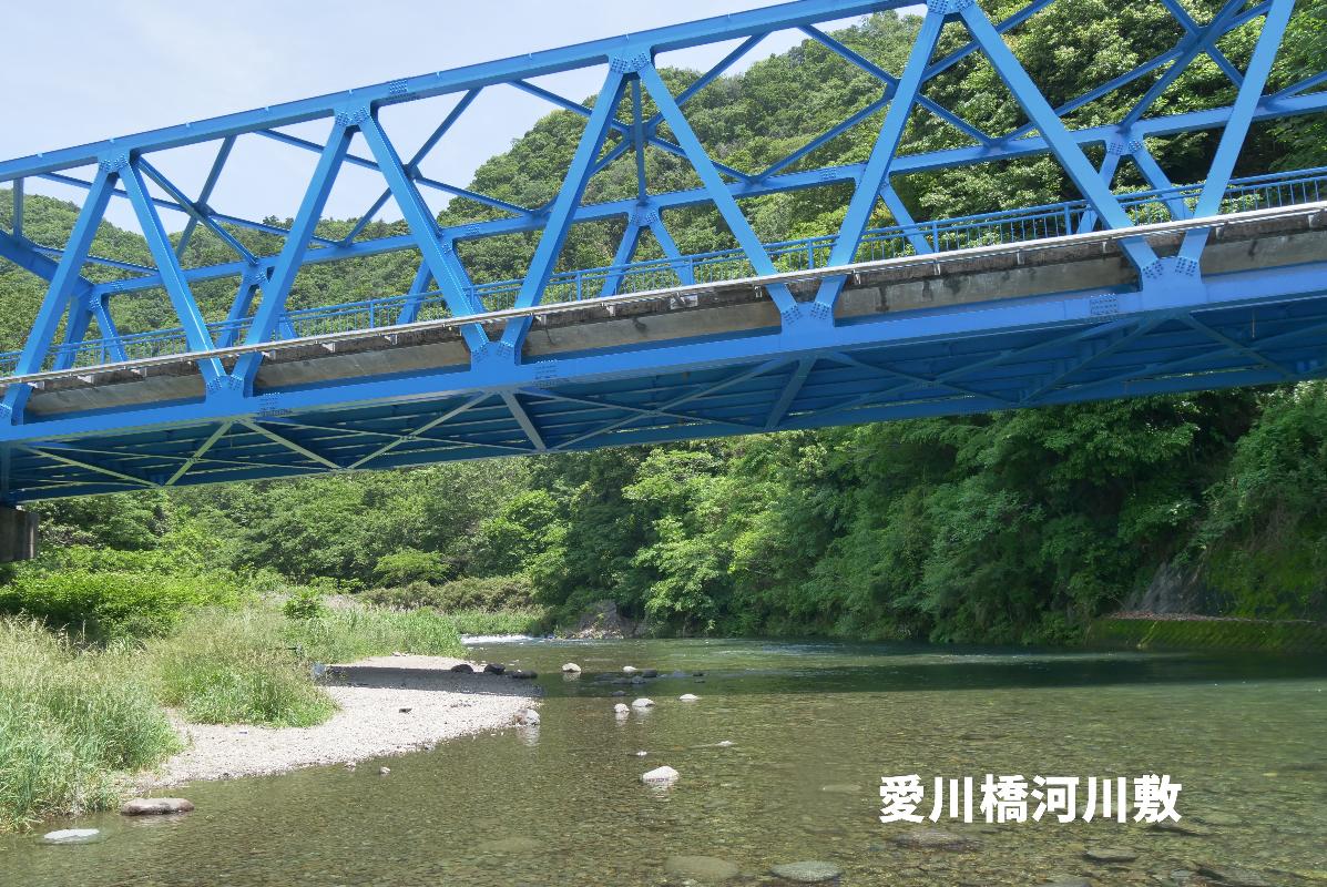 愛川橋河川敷