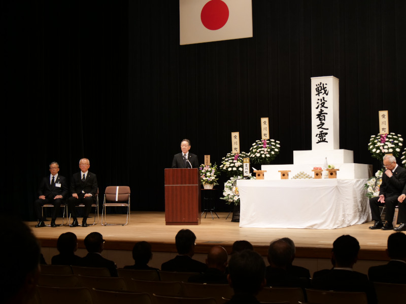小野澤町長式辞