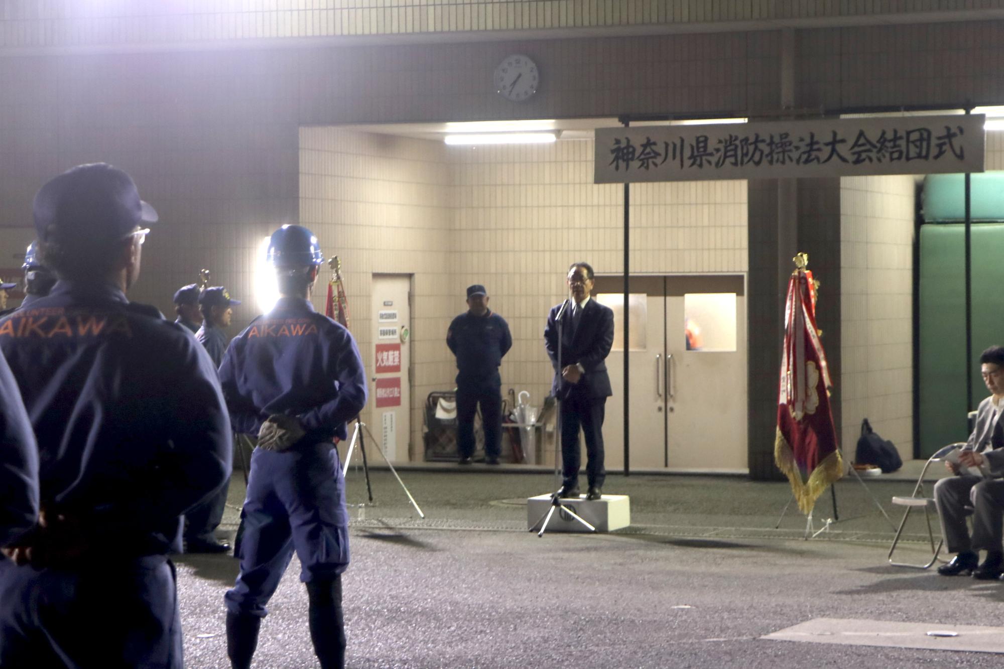 小野澤町長の激励