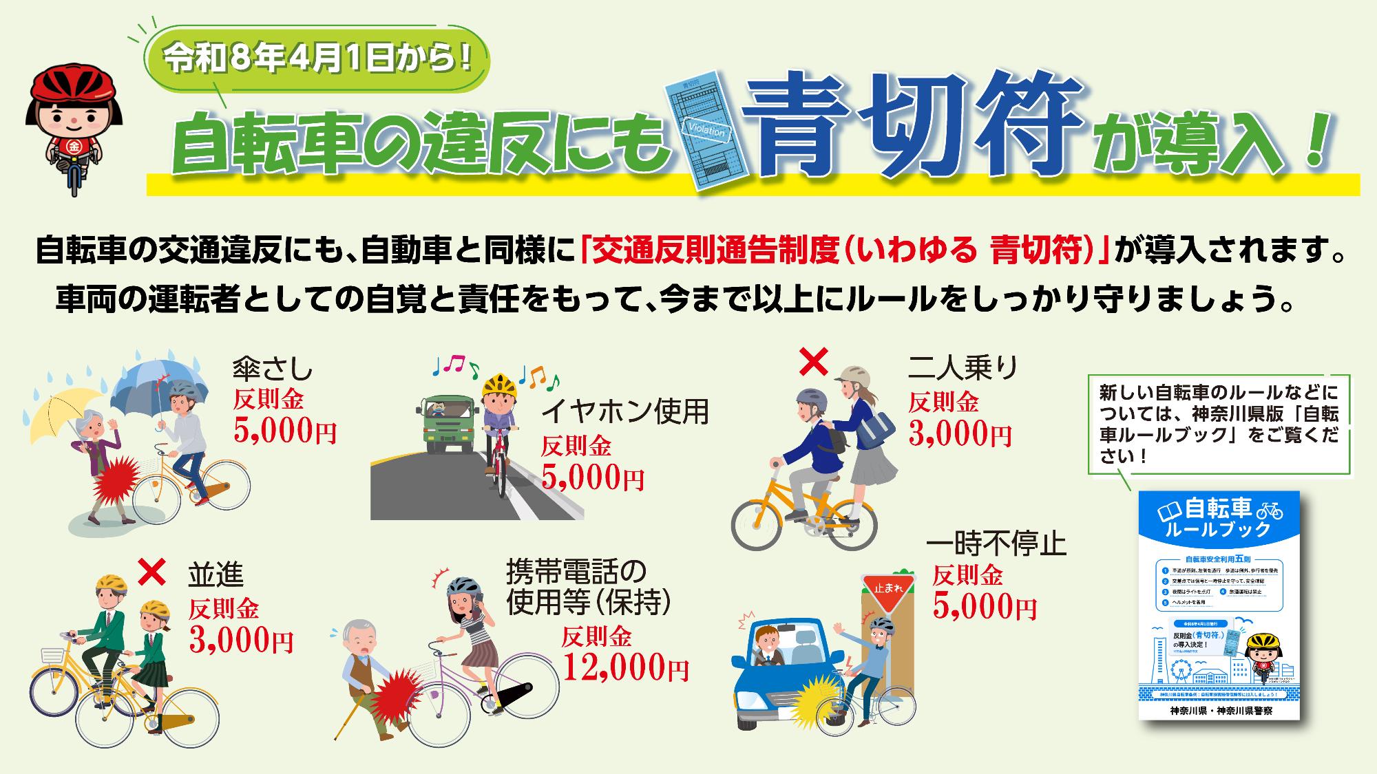 自転車お譲りします。（値下げ交渉可） 値下げしました😄27インチ自転車 (さっしー) 宮城のクロスバイクの中古